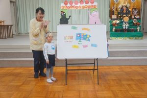 こいのぼりん♪4月生まれのお友だちお誕生日おめでとう(^^)の様子